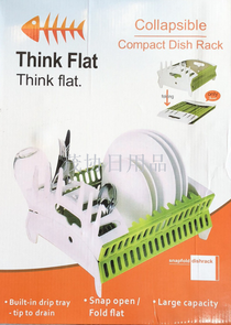 Foldable cutlery holder