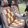 新款加大版型夏季坐垫 汽车通用坐垫竹片座垫 汽车坐垫产品图