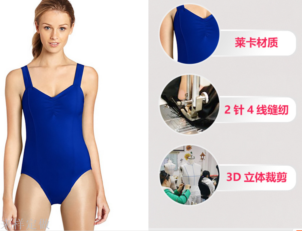 莱卡时尚女装打底衫 纯色打底衫 莱卡材质