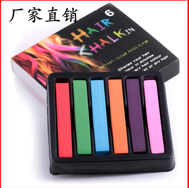 Disposable 6-color hair dye pen gradient color hair color chalk hair wand hair tools wholesale report