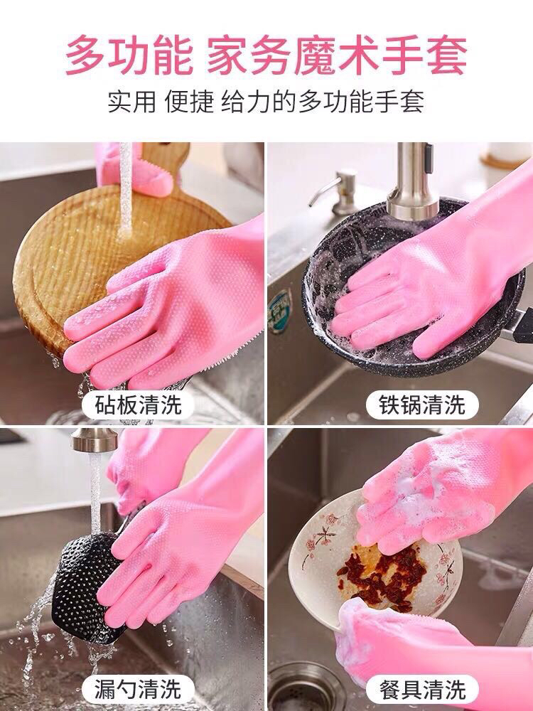 胶皮手套实物图