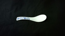 100% Amine kung Fu Spoon 101