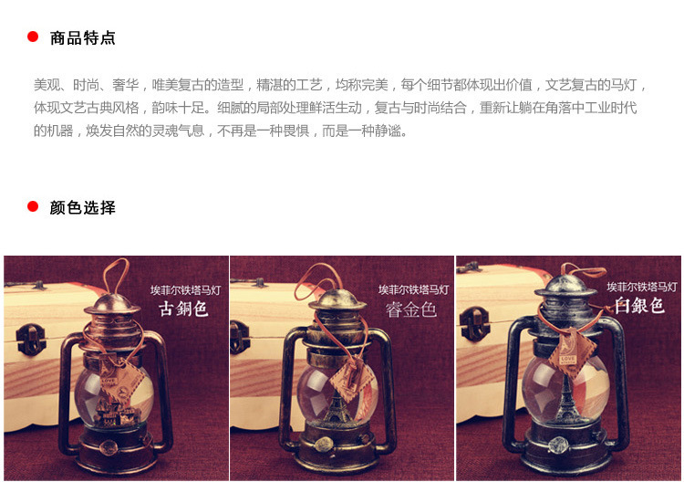 树脂工艺品实物图