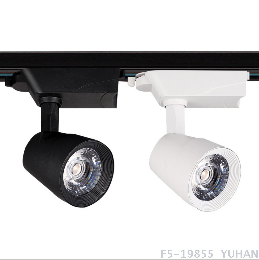 Led Spotlights 35W, Window Lights, Track Lights, Lights For Commercial Shops And Clothing Stores