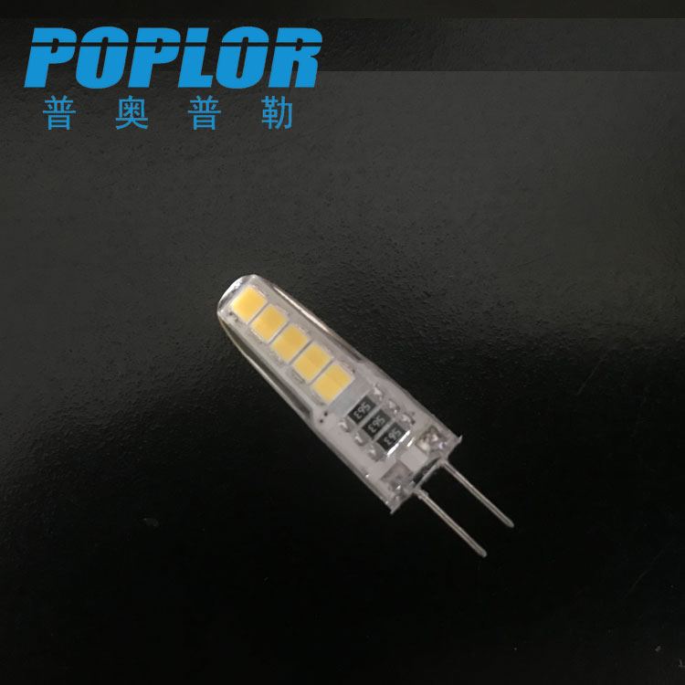 水晶灯插泡G4 高压220V/110V 台灯吊灯光源 10灯2W