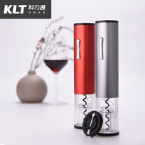 Rechargeable bottle opener Home wine electric bottle opener Wine aluminum alloy automatic bottle opener