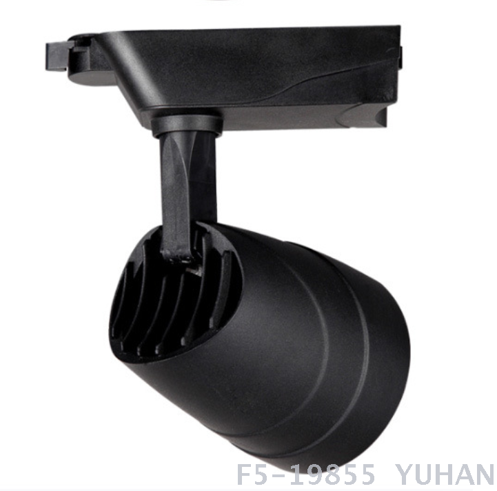 Led Spotlights 35W, Window Lights, Track Lights, Lights For Commercial Shops And Clothing Stores Specification drawing