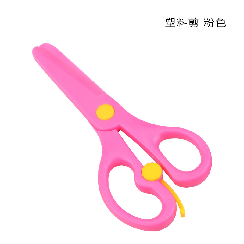 剪刀细节图