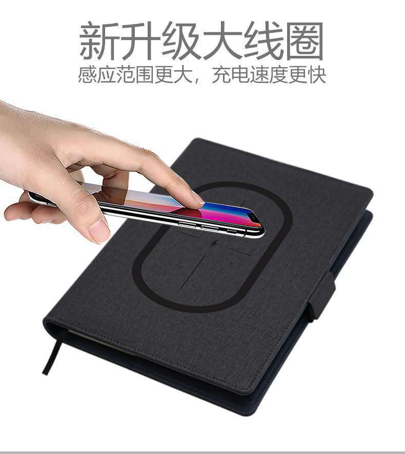 Wireless charging creative multi-functional notebook, customized mobile power bank, business gift box, notebook power bank, wholesale for foreign trade Specification image