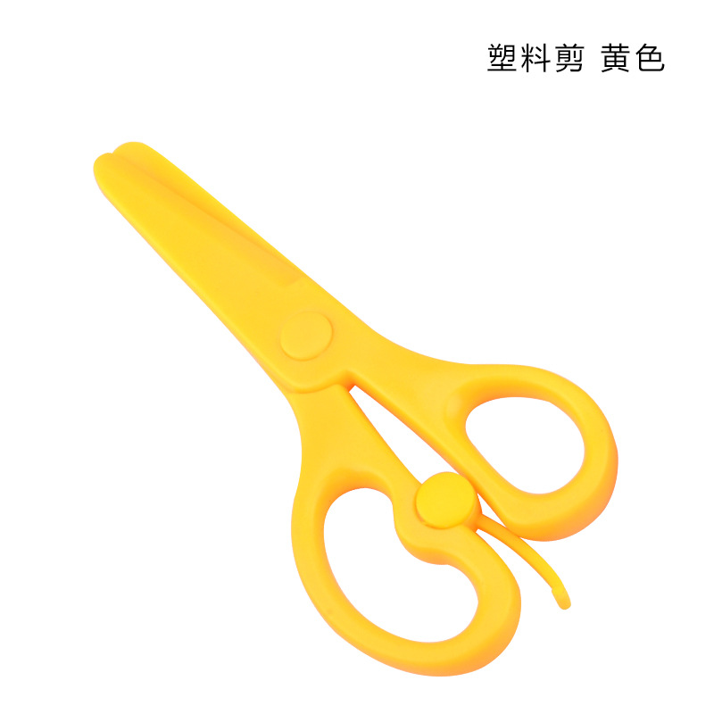 剪刀产品图