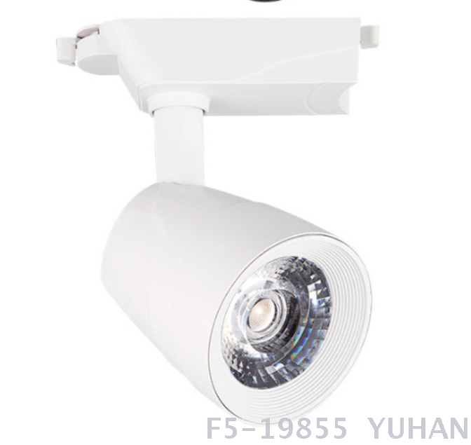 Led Spotlights 35W, Window Lights, Track Lights, Lights For Commercial Shops And Clothing Stores details Picture