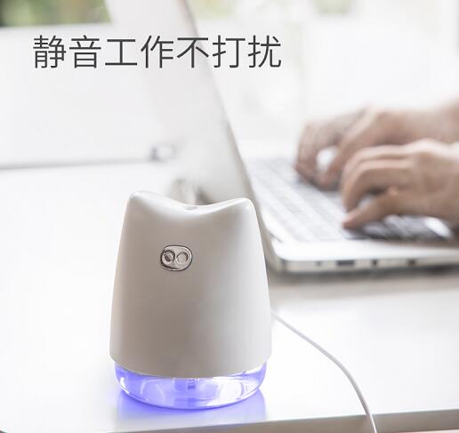 Daixiaozhu usb Humidifier, Mini Desktop Humidifier, Seven-color Night Light Humidifier Specification image