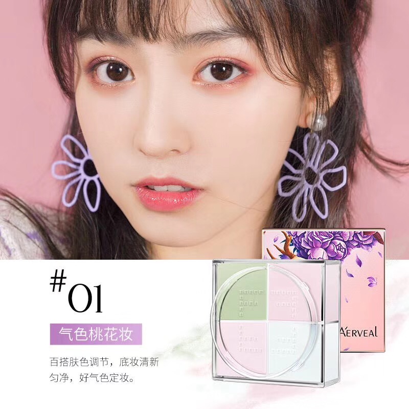 蜜粉、散粉、定妆粉实物图
