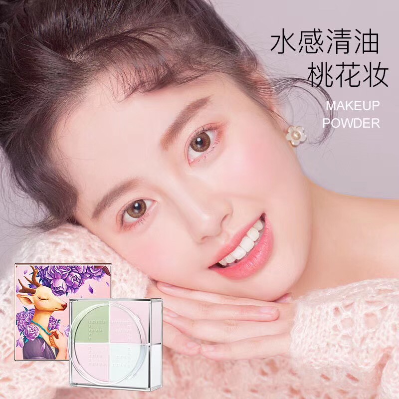 化妆品产品图