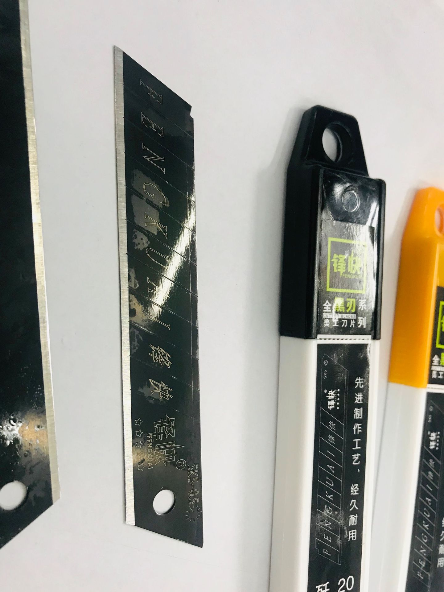 Utility knife blade Professional wallpaper knife high-grade black blade paper knife details Picture