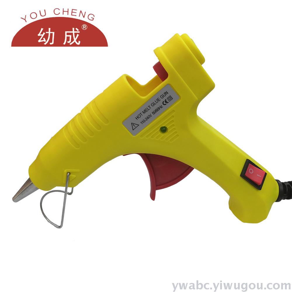 【 Guke 】 Handmade all-purpose small glue gun, electric heat melt small glue gun