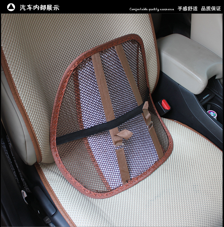 夏季汽车塑料藤条腰靠护腰垫垫座椅腰枕汽车用品批发一件代发产品图
