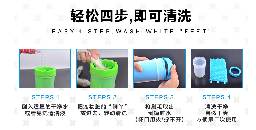 狗狗清洁美容工具实物图