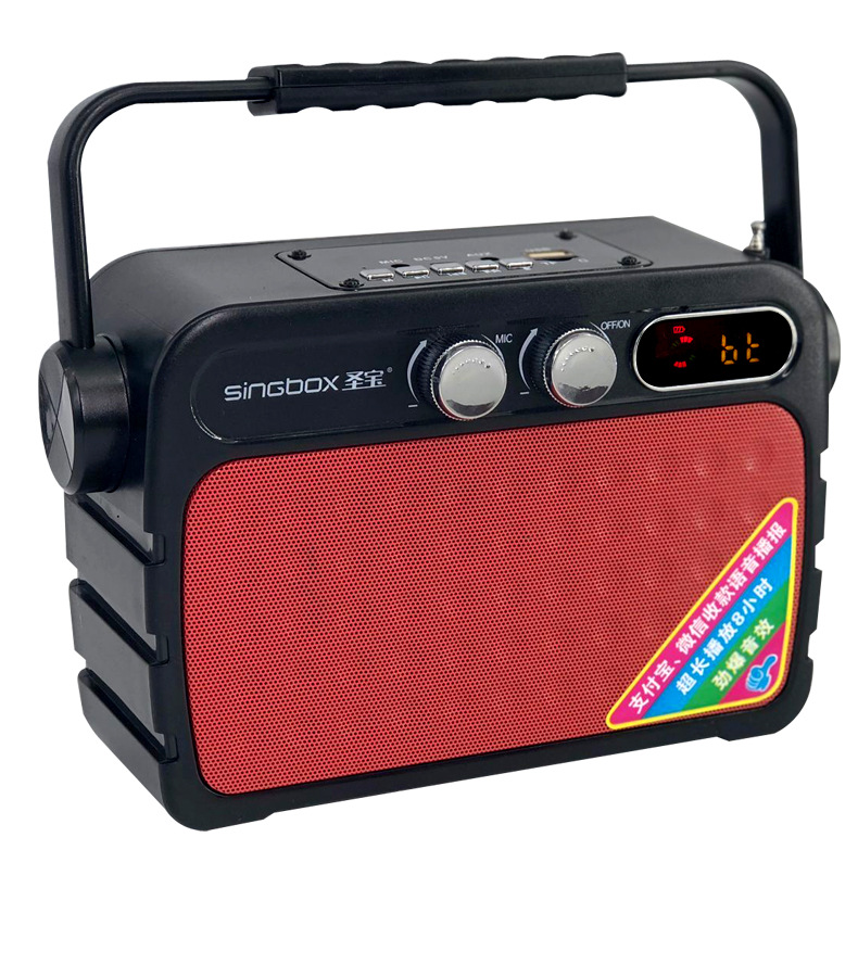 Portable outdoor square dance audio system with Bluetooth card insertion, loudspeaker with recording microphone function details Picture