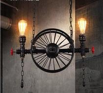 Industrial chandelier creative restaurant bar chandelier American iron bar wheel pipe chandelier