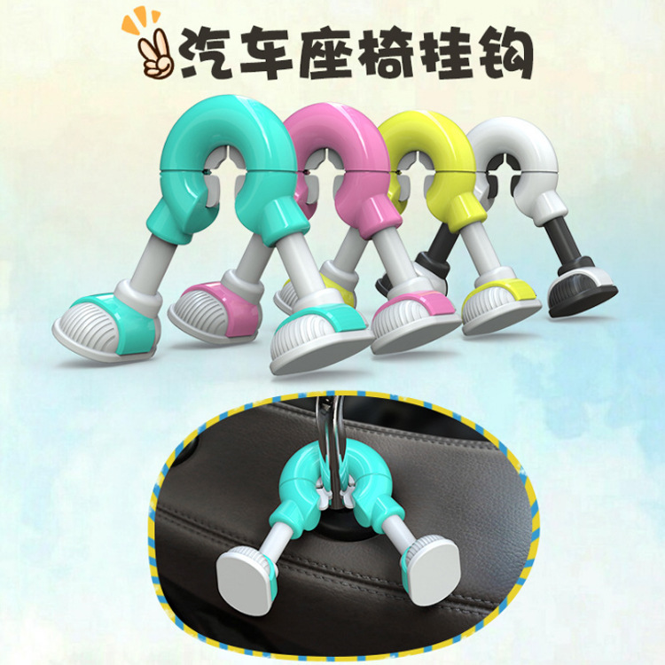 Cute, creative and fashionable car hook for the backrest details Picture