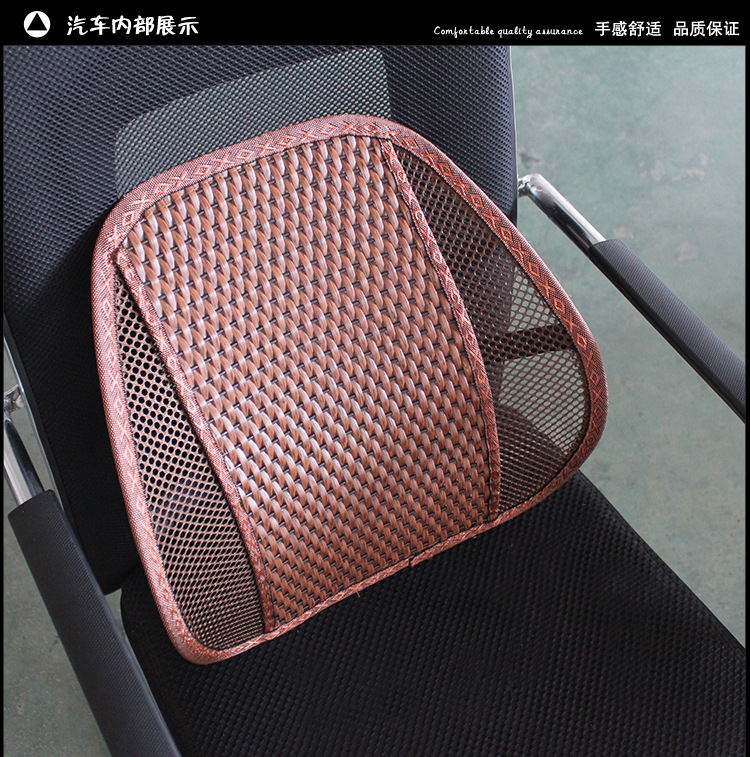 夏季汽车塑料藤条腰靠护腰垫垫座椅腰枕汽车用品批发一件代发