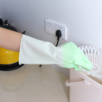 Latex silicone washing gloves waterproof gloves washing dishes washing clothes rubber cleaning domestic manufacturers direct wholesale