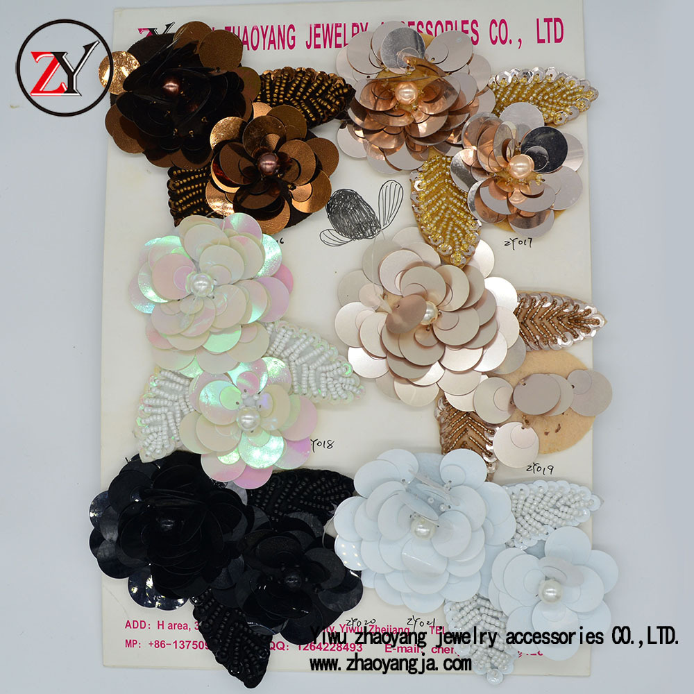 【厂家直销】新款春夏季凉鞋布鞋亮片花 串珠手工鞋花 zy07236