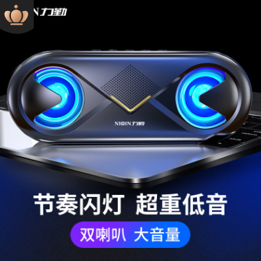 Liqin S6 Bluetooth speaker 2018 New home heavy subwoofer outdoor mini speaker portable card customization