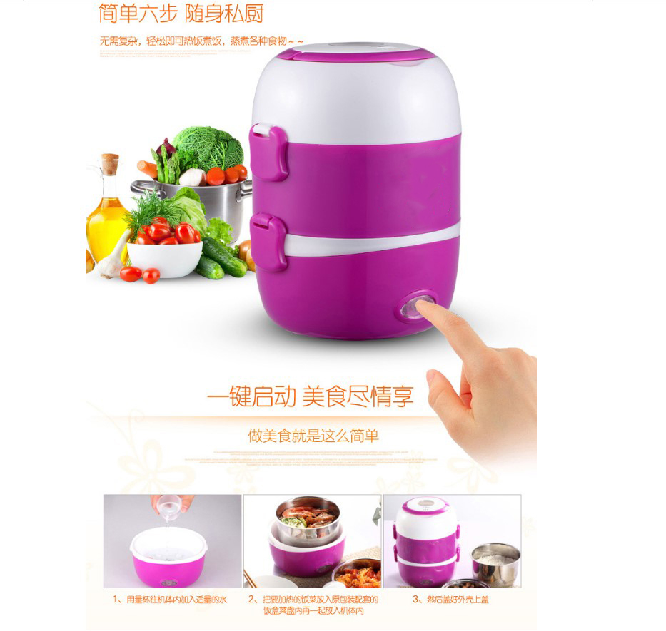 Double-layer multi-purpose rice cooker stainless steel inner tank cooking electric heating rice box Cooking rice box details Picture