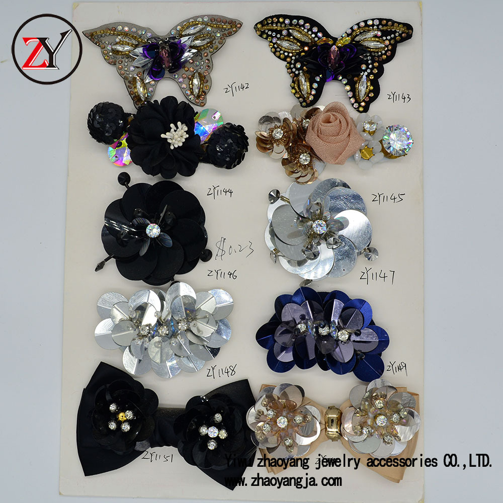 【新款上市】春夏季凉鞋人字拖鞋花 鞋配件 手工亮片花 zy07235