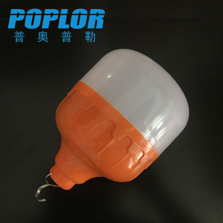 LED intelligent emergency bulb light 24W power outage outdoor emergency light stall light 2 gear adjustment orange cover Specification drawing