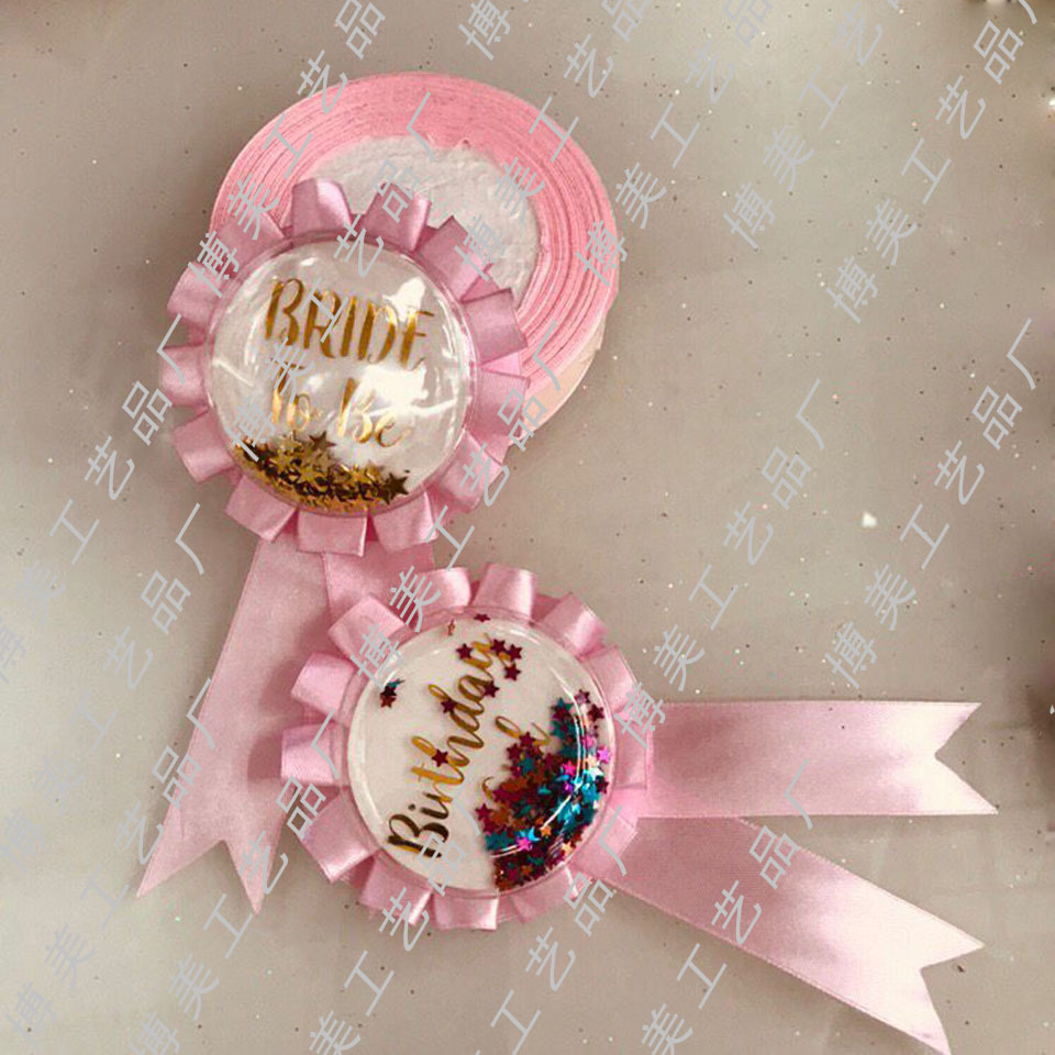 婚庆贵宾花胸花/婚礼胸花/婚庆用品大全/婚庆跪垫/胸花细节图