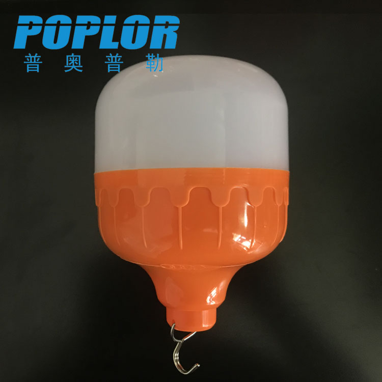LED intelligent emergency bulb light 24W power outage outdoor emergency light stall light 2 gear adjustment orange cover Application Scenario