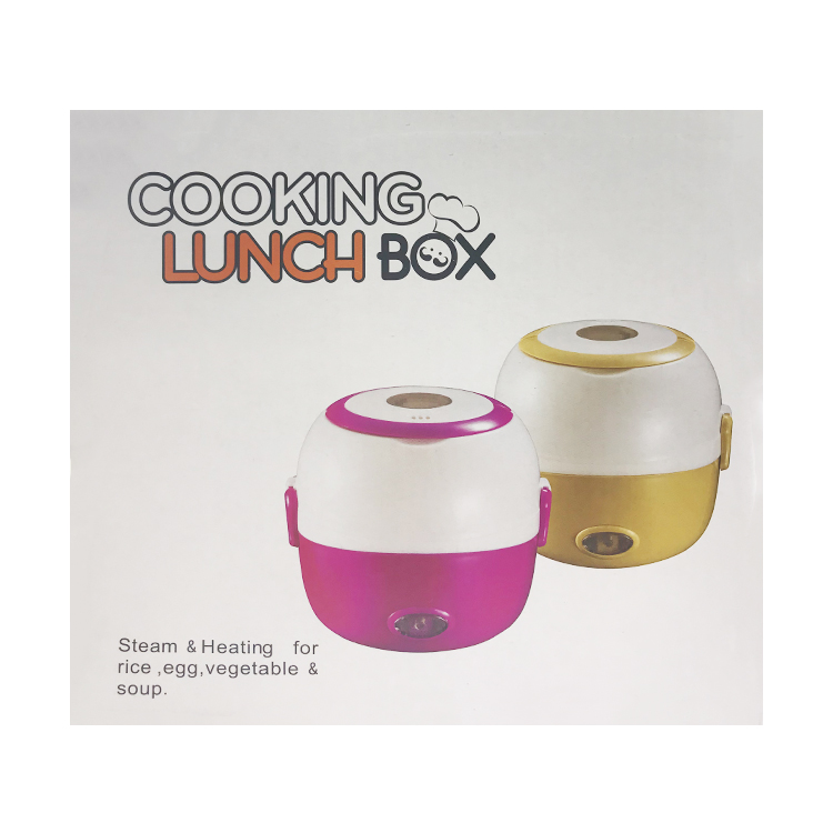 Mini single-layer stainless steel plug-in electric cooking rice cooker inside the box
