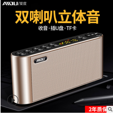 Q8 Bluetooth speaker Wireless Mobile Phone Universal Radio Mini speaker home heavy weight subwoofer