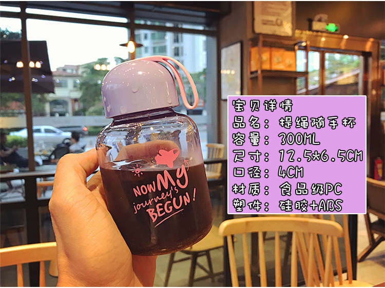 韩式夏日旅行提绳塑料水瓶女学生姐妹少女心透明带盖便携随手杯子详情图4