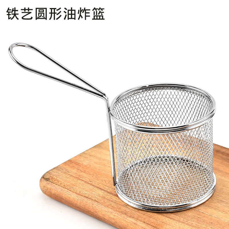 Ironwork round frying basket, fried chicken basket, French fries basket, kitchen multi-functional stainless steel food basket details Picture