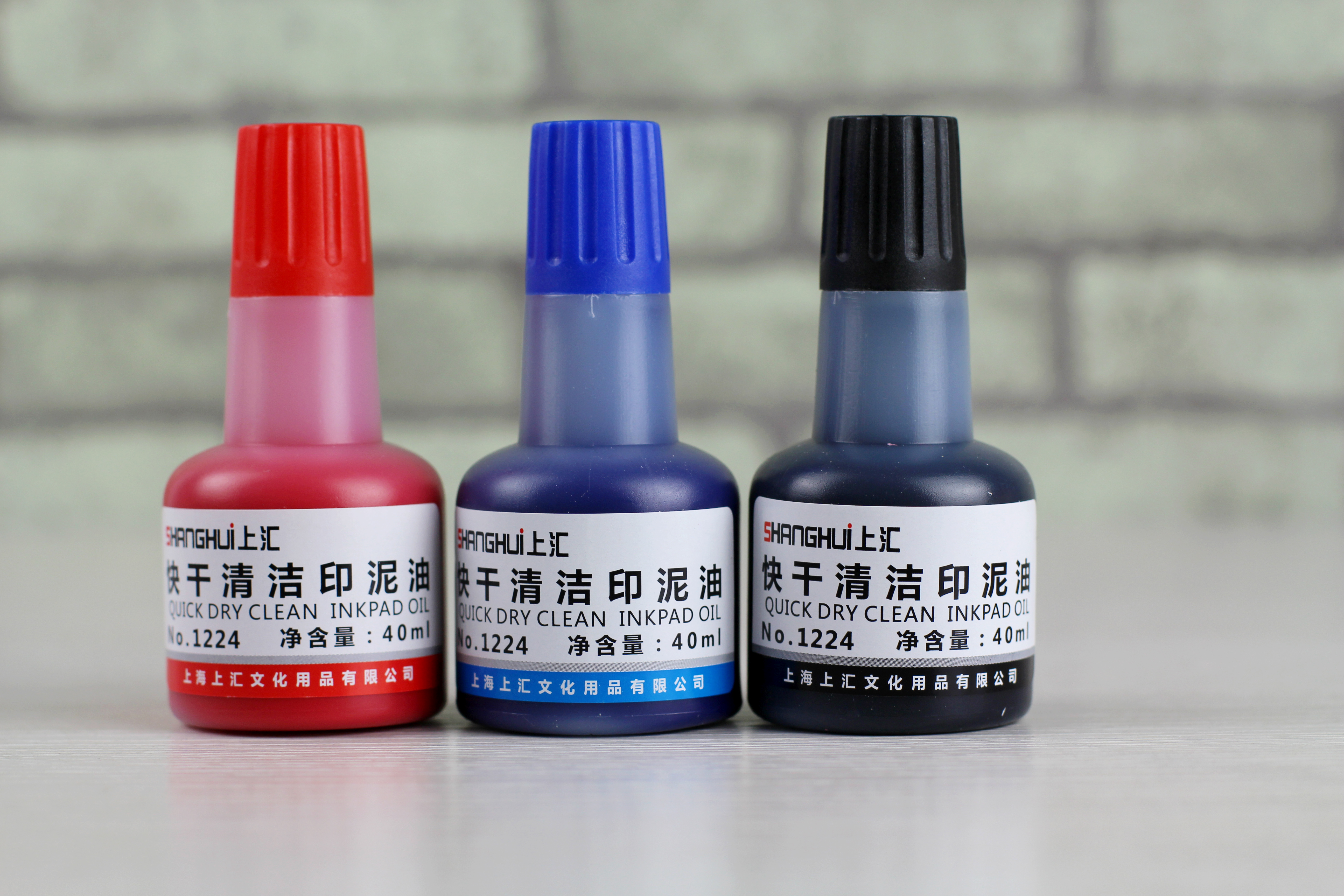 快干印台油红蓝黑色印泥油工业秒干印油光敏印油公章油墨原子印油