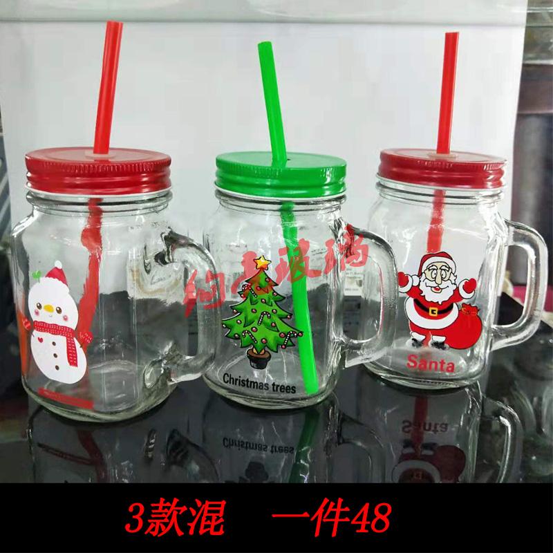 圣诞玻璃杯果汁杯 1841吸管杯带盖子冷饮杯