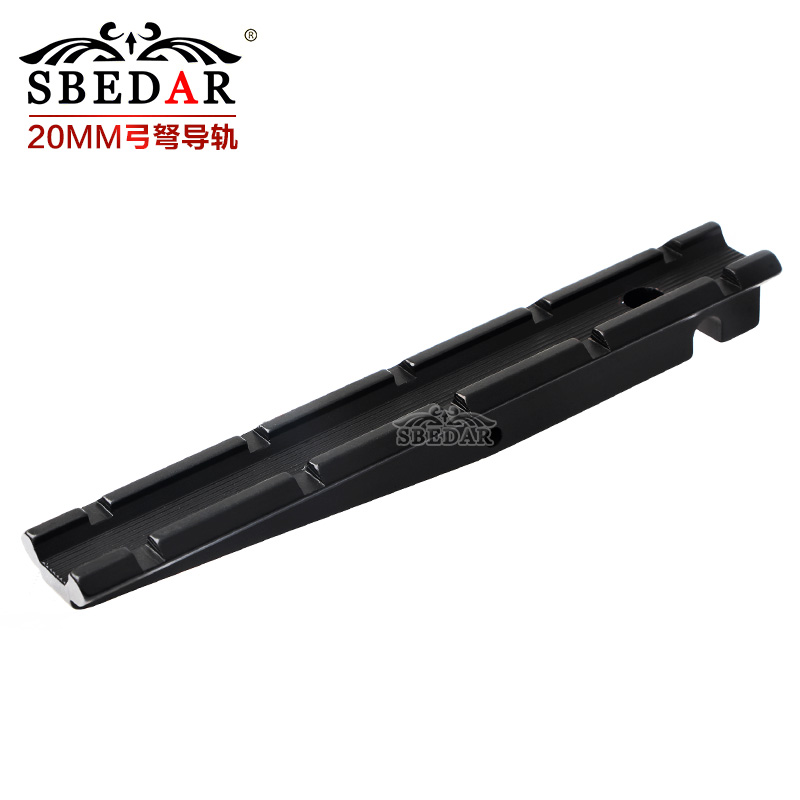 20mm宽瞄准器电筒激光专用弓弩导轨
