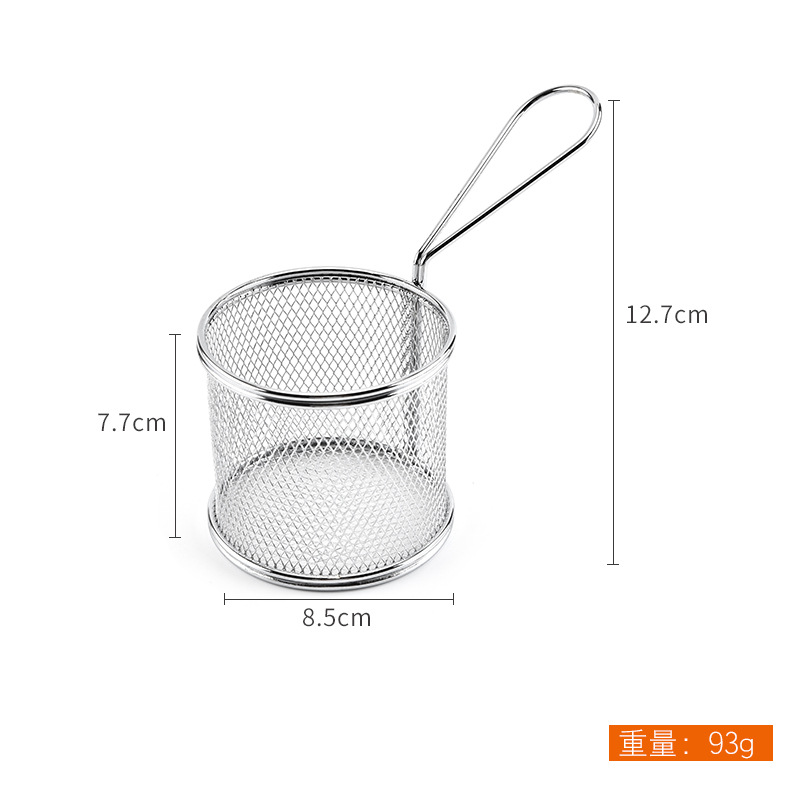 Ironwork round frying basket, fried chicken basket, French fries basket, kitchen multi-functional stainless steel food basket Specification image