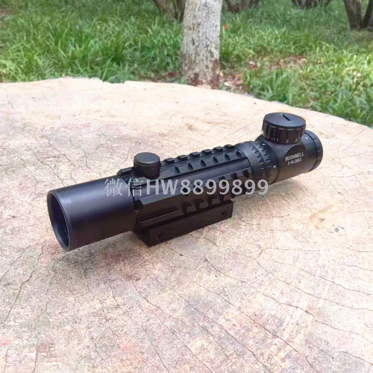 2-6x28三面导轨瞄准镜 鱼骨瞄准镜 短瞄 自带一体夹