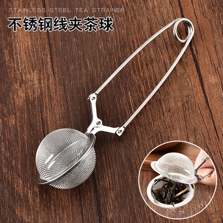 304不锈钢茶球茶隔 茶叶泡茶器 创意茶漏茶包茶叶过滤器 茶具配件