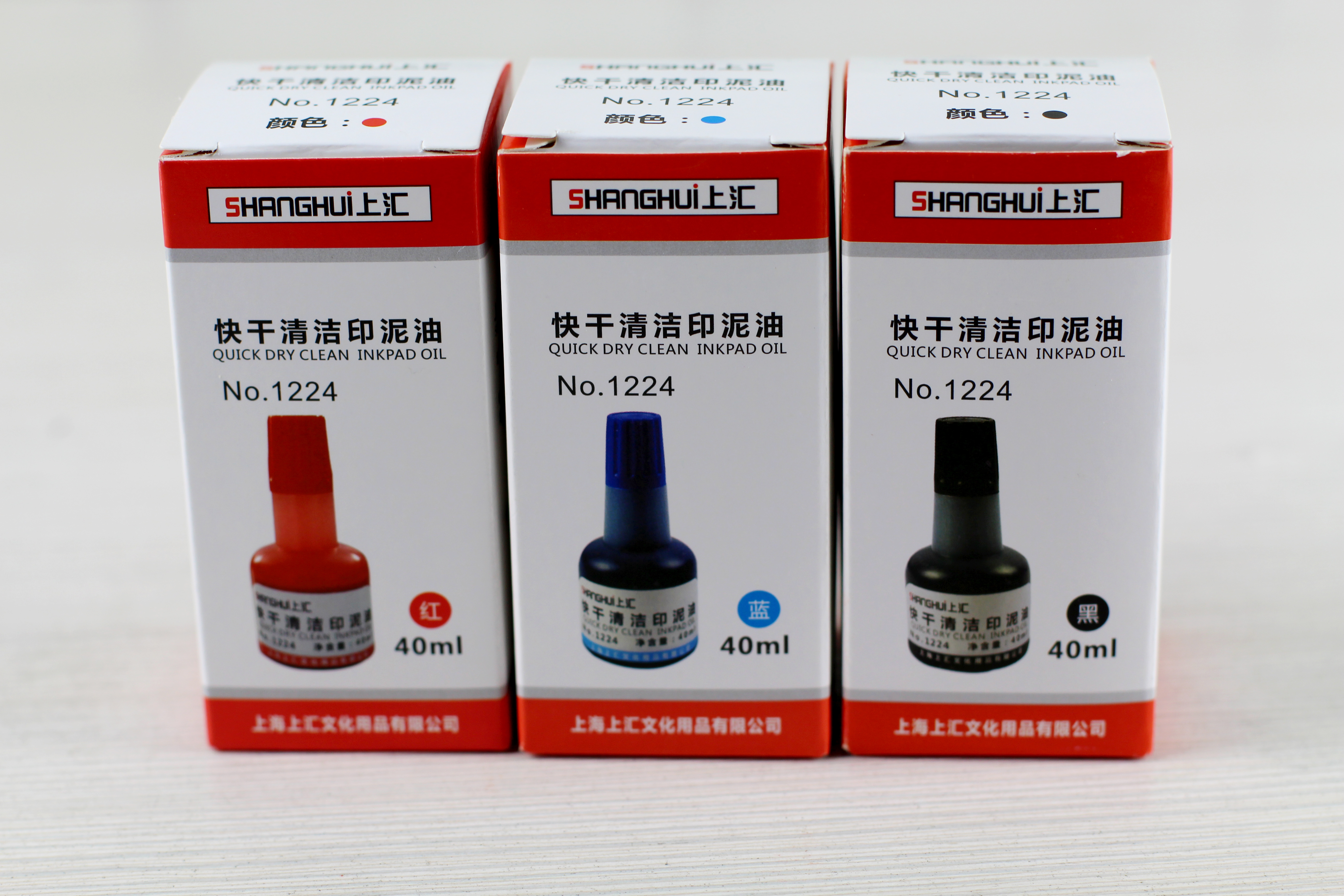 快干印台油红蓝黑色印泥油工业秒干印油光敏印油公章油墨原子印油细节图