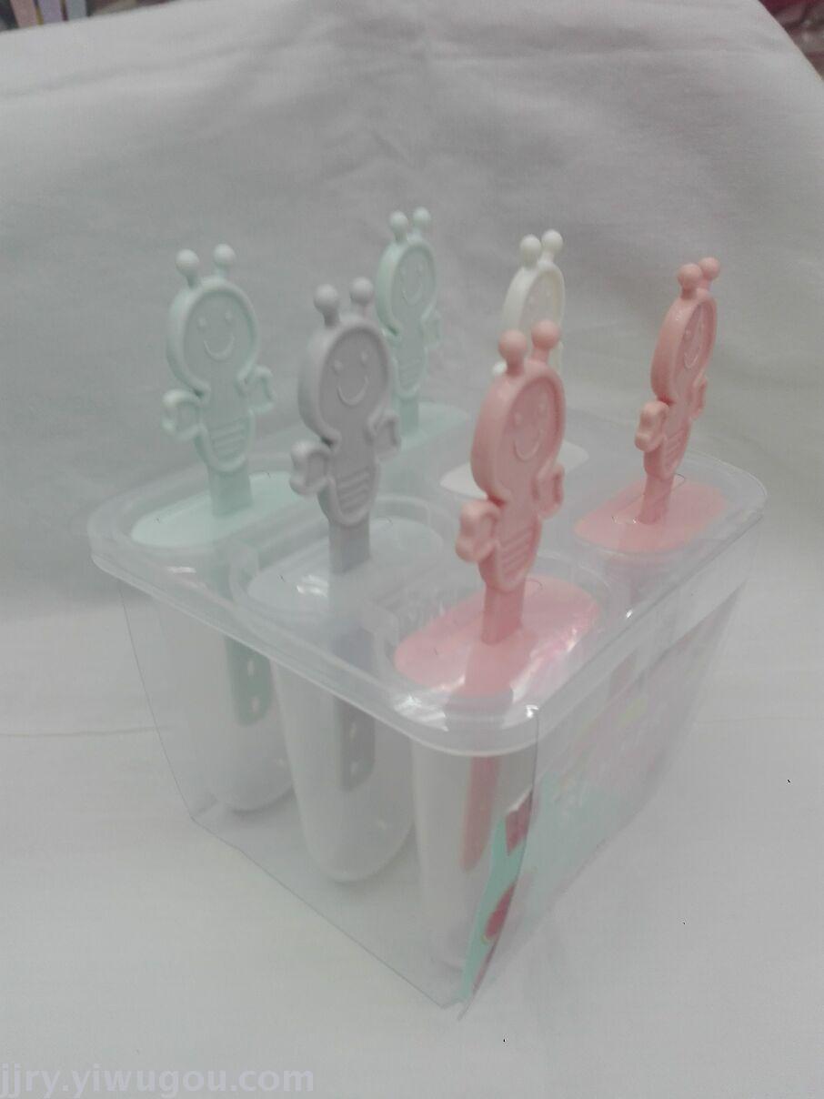 Ice cream mold Ice cream module module