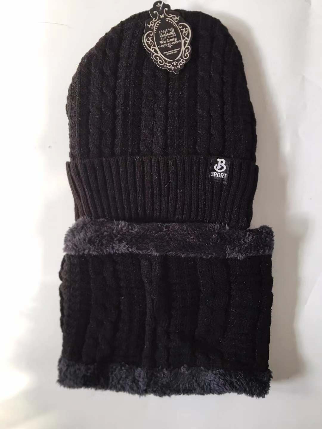 Aliexpress Foreign Trade Burst Knitted Men's Cap Autumn And Winter Scarf Hat Two-Piece Wool Warm Suit Application Scenario
