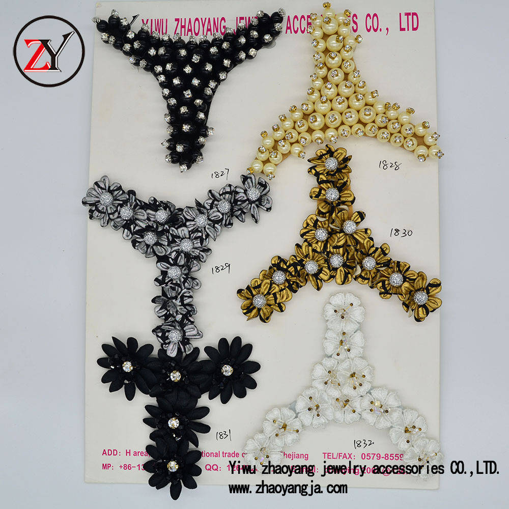 2019最新款凉鞋人字拖鞋扣鞋饰 珍珠小花朵鞋花鞋辅件 zy07241