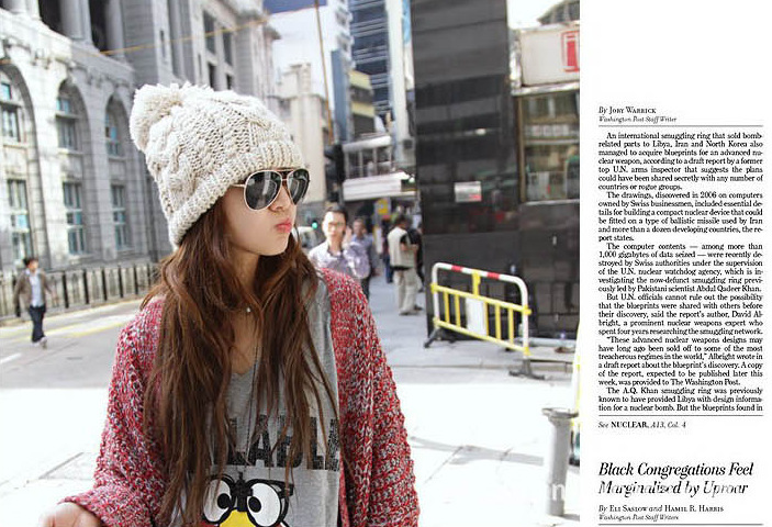 Autumn And Winter Korean Version Of Men's Fashionable Twist Woolen Hat Warm Knit Hat Hairball Lady Woolen Hat Couple Specification drawing