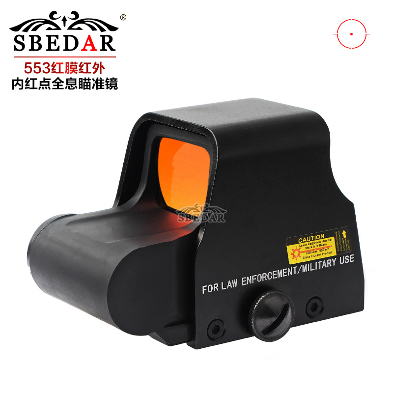 Red dot holographic sight in red film infrared holographic sight